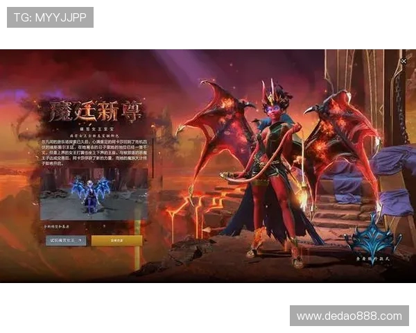DOTA2战术解析：EDG战队如何构建高效防守体系与应对策略