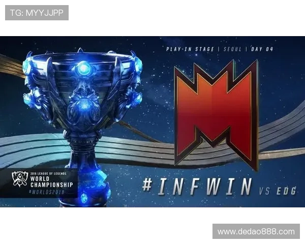 EDG中路突破体系解析：英雄联盟战术的创新与应用探讨