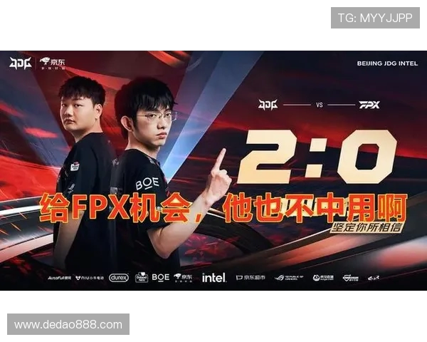 JDG战队快攻体系解析：如何在英雄联盟中迅速掌控战局