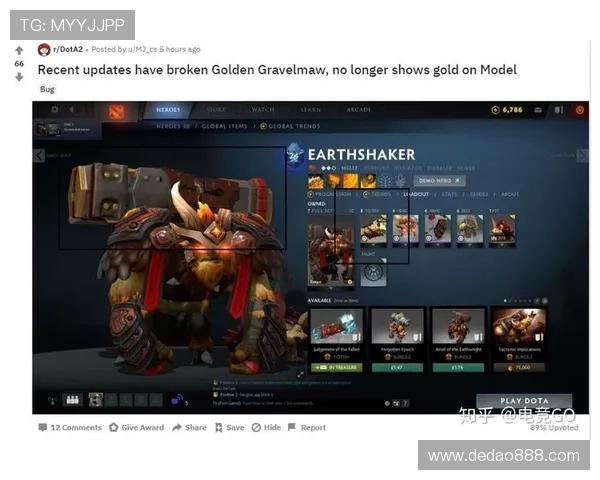 RNG在Major赛中的实力展现与战术分析深度解析