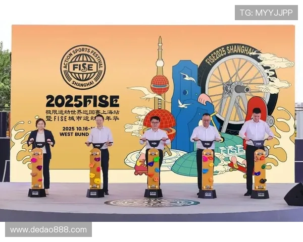 上海极限运动队创新防反战术助力竞技水平提升与团队协作优化