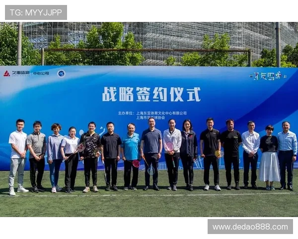 上海羽毛球队盯防策略分析与比赛表现的得失探讨