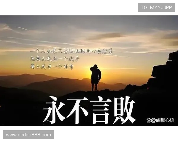 专访李磊：深入剖析王者荣耀背后的成功秘诀与发展策略