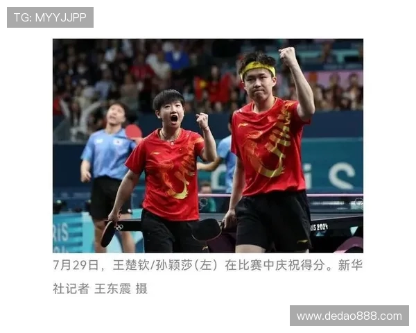 乒乓球配合实力榜单揭晓上海乒乓球队荣登第七位引关注 乒乓球配合实力榜单揭晓上海乒乓球队荣登第七位引关注