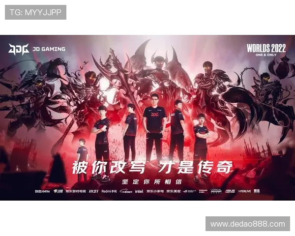 全球挑战赛特别报道:RNG团队的拼搏历程与荣耀之路 全球挑战赛特别报道:RNG团队的拼搏历程与荣耀之路