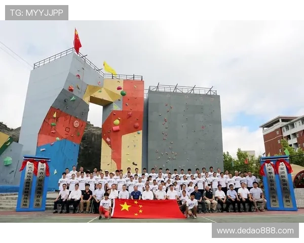 北京攀岩队灵活性探讨：如何在竞争中保持优势与创新能力