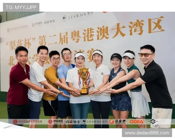 北京网球队跻身全国网球配合排行榜第十名展现实力与团队精神