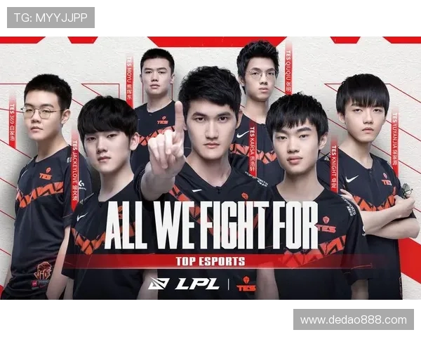 和平精英实力排行榜揭晓TES战队荣登第四名引发热议 和平精英实力排行榜揭晓TES战队荣登第四名引发热议