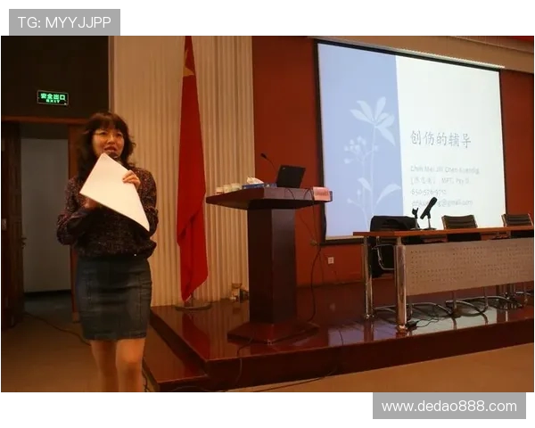 深圳飞盘队心理素质排名第九引发热议背后的原因与启示 深圳飞盘队心理素质排名第九引发热议背后的原因与启示