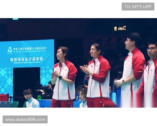 全运会女排山东VS上海