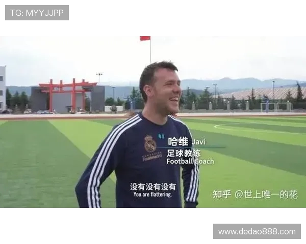 布尔格与巴黎足球历史的对抗与发展回顾 布尔格与巴黎足球历史的对抗与发展回顾