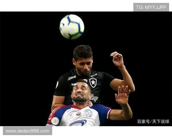 戈亚斯对阵巴西国际精彩比分揭晓双方表现分析与赛后点评