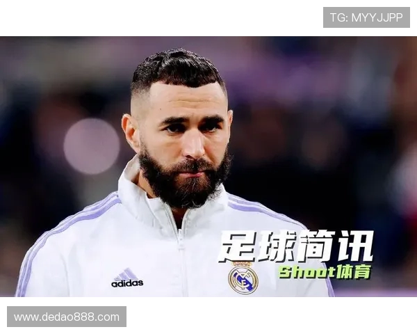 本泽马：从足球天才到传奇前锋的辉煌历程与成就分析