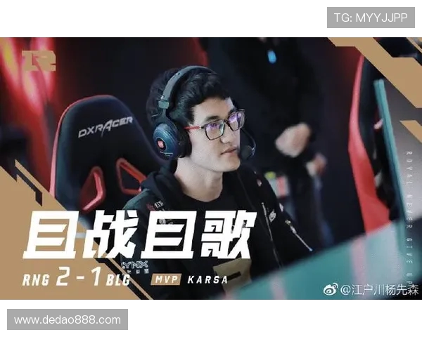 青年赛分析:BLG在技术层面的精彩表现与战术思考 青年赛分析:BLG在技术层面的精彩表现与战术思考