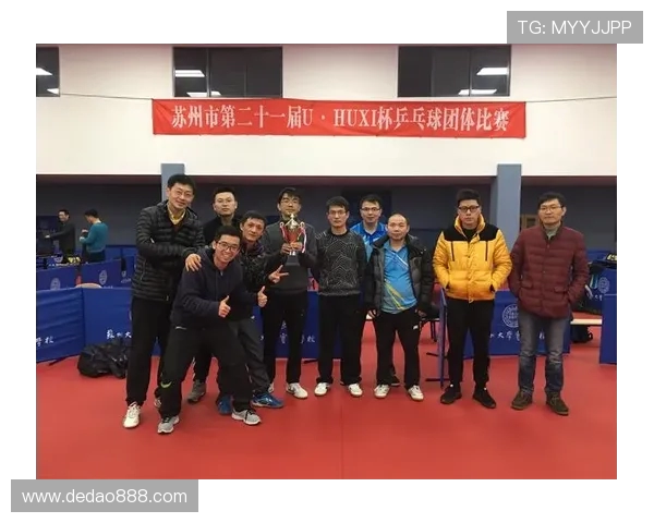 吴军谈乒乓球生涯回顾与未来展望分享个人成长与奋斗故事 吴军谈乒乓球生涯回顾与未来展望分享个人成长与奋斗故事