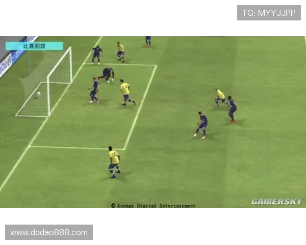 成都排球队边路渗透战术分析及其在比赛中的成败影响