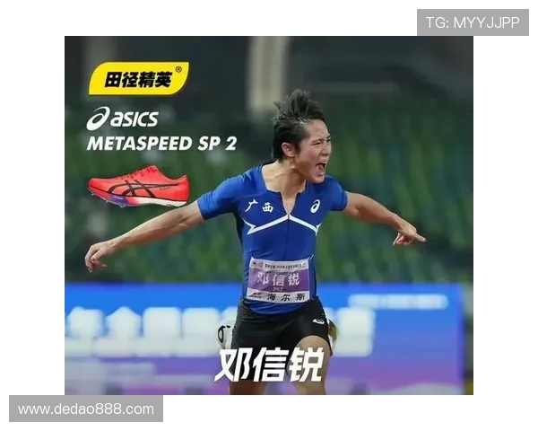 亚运会积分榜更新杭州排球队以65分稳居第一名 亚运会积分榜更新杭州排球队以65分稳居第一名