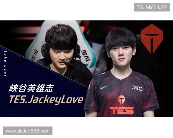 全明星赛特别报道：TES战队的崛起与成长之路揭秘