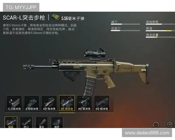 和平精英心理素质排行榜揭晓EDG荣获第三名展现强大心理素质